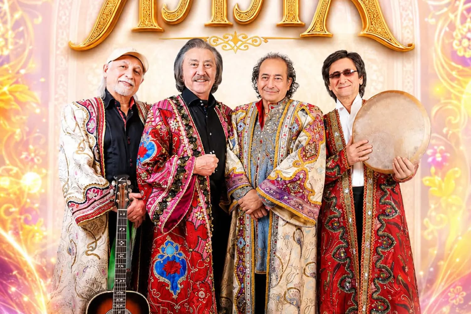 Ансамбль ЯЛЛА — фото