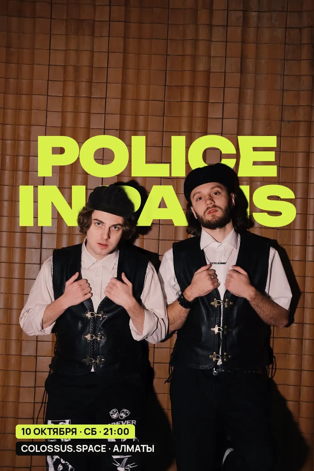 Police in Paris, CHEBA MAN — афиша